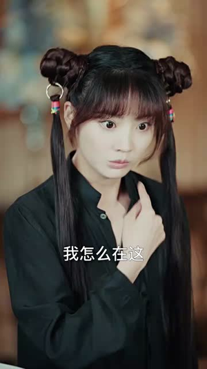 （治愈系婚书80集）短剧全集高清播放无需等待封面图