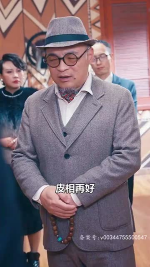 （刚离婚，五个女神未婚妻倒追我83集）热门短剧平台独家播放封面图