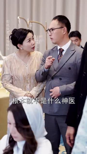 （家有萌宝初长成56集）短剧全集网页直接播封面图
