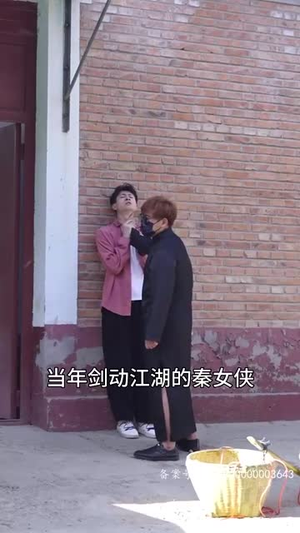 （绝命风水师100集）短剧全集高清在线畅快看封面图