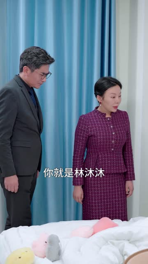 （你与时光都很甜30集）热门短剧完整版在线看封面图