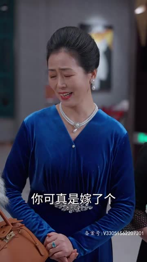（烤串老爸竟是镇国战神81集）独家短剧全集在线观看平台封面图
