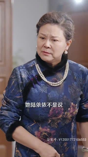 （和渣男离婚后我成了团宠千金82集）全集短剧网页版随心看封面图