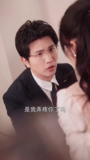 （闪婚甜妻每天都在线打脸58集）全集短剧高清在线观看封面图