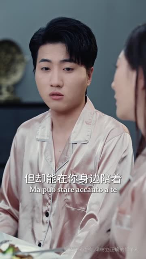（我欲乘风卿且去（长篇））深度剧情解析在线畅览封面图