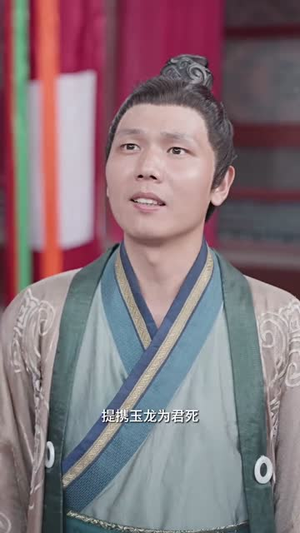 （极品摄政王100集）独家短剧一键解锁全集封面图