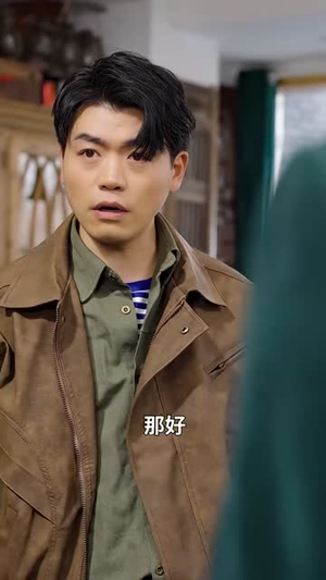 （回到2006，狂揽百亿资产82集）全集短剧免费看不停封面图