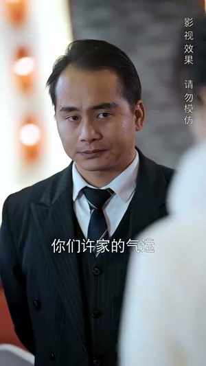 （巾帼老妈87集）在线短剧流畅播放不容错过封面图