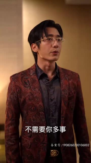（莫离莫弃97集）高清短剧全集任意看封面图