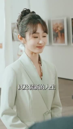 （致命陷阱50集）全集短剧免费在线观看入口封面图