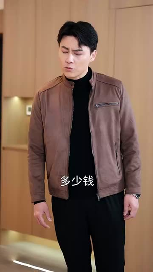 （欠债还钱天经地义30集）专属短剧频道全集畅看封面图