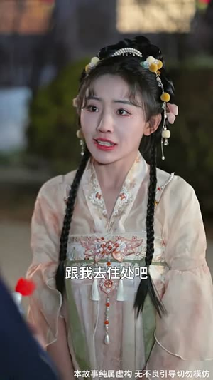 （穿越者自救手册70集）独家短剧平台限时免费看封面图