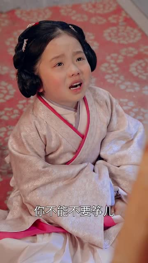 （四岁小太后打小就儿孙满堂80集）独家短剧平台热播中封面图