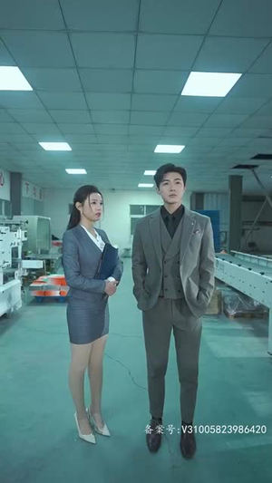 （重生我跟财阀换了身体76集）全集短剧在线免费观看封面图
