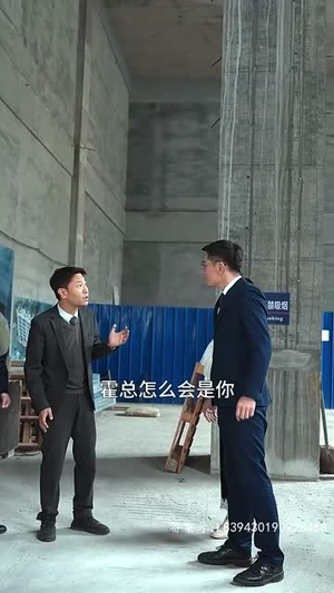 （我在都市悬壶济世89集）全集短剧手机在线观看封面图