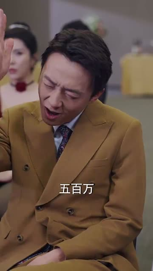 （天降后妈，我突然多了九个姐姐75集）短剧全集流畅不卡顿观看封面图