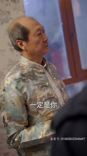（卧虎藏龙92集）流畅短剧手机在线观看封面图
