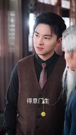（少年棋圣不好惹70集）独家短剧资源限时开放封面图