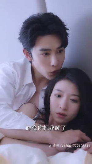 （情靡92集）专享短剧全集高清在线播放封面图