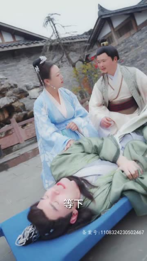 （无上剑魂87集）流畅短剧全集网页直接播封面图