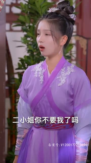（倾世医妃不好惹100集）热门短剧全集在线观看封面图