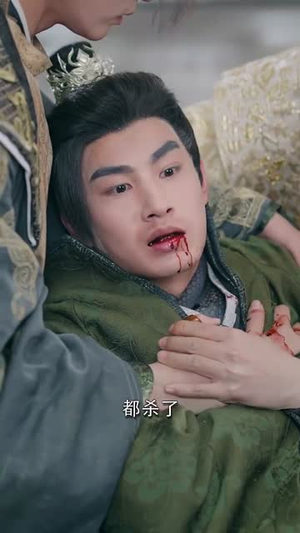 （扬鞭策马赋倾城61集）热门短剧全集高清流畅播放封面图