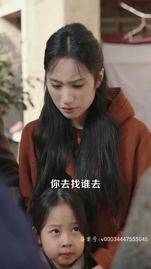 （重生1998，我的繁花时代83集）热门短剧全集在线随心看封面图