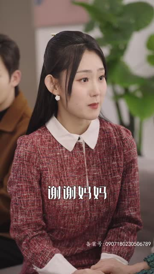 （假千金被赶出家门后成了全球团宠75集）在线短剧流畅播放不卡顿封面图
