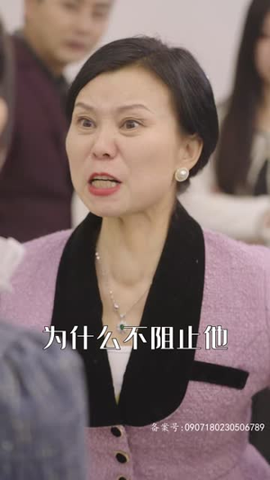 （摊牌了，我的两个哥哥是顶级大佬75集）短剧全集高清流畅不卡顿封面图