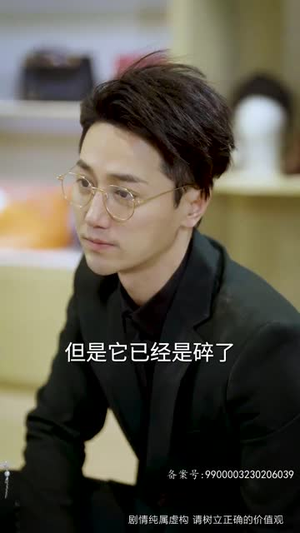 （非妻勿扰64集）独家短剧平台限时免费看封面图