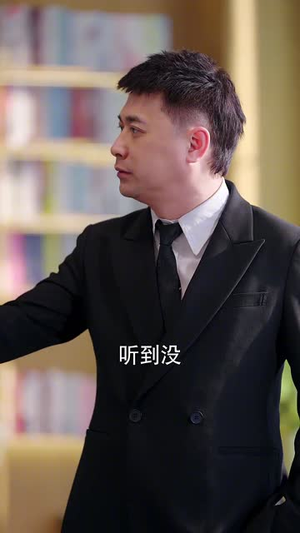 （义薄云天之金盆洗手42集）全集短剧高清在线畅看封面图