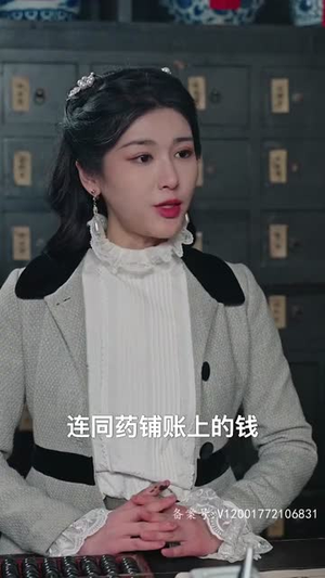 （景少帅你搞错心上人了100集）独家短剧免费观看全集封面图
