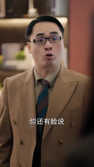 （抱歉我拿的是女主剧本64集）高清短剧全集限时免费观看封面图