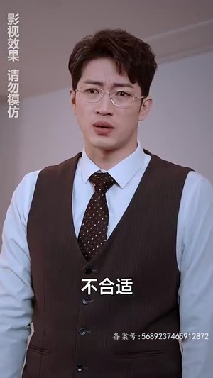 （染指100集）精彩短剧网页版全集观看封面图