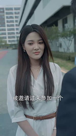 （除却巫山80集）高清短剧网页版全集观看封面图