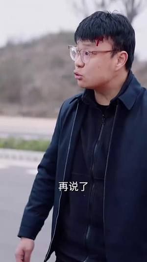 （悔怜君告天天不闻30集）高清流畅短剧全集随意看封面图