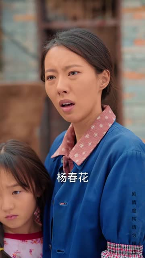 （黑色侵占35集）短剧全集资源汇总免费观看封面图