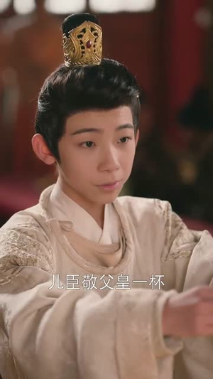 （偷听小公主心声后君王一家都慌了70集）短剧全集，一键解锁观看封面图