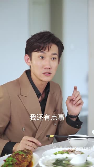 （老师不要跑96集）热门短剧全集免费观看平台封面图