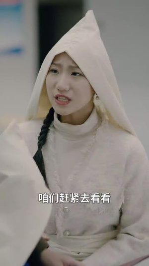 （黎明前夜30集）高清短剧全集畅享不停歇封面图