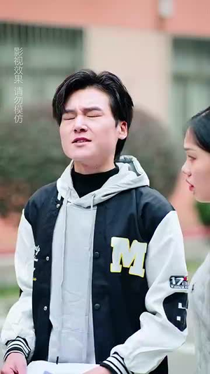 （揉碎玫瑰40集）全集短剧高清在线观看封面图