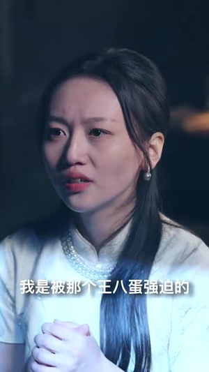 （灵气复苏我成为了剑仙90集）全集短剧网页版畅快观看封面图