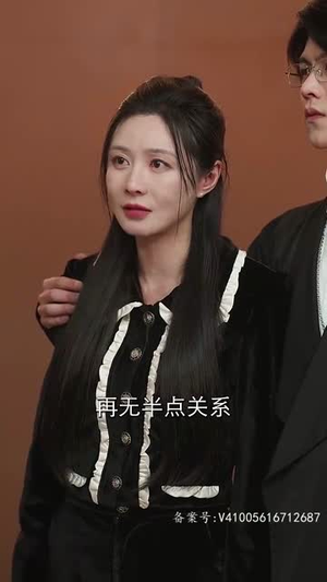 （晚歌伴舟行85集）精选短剧全集立即观看封面图