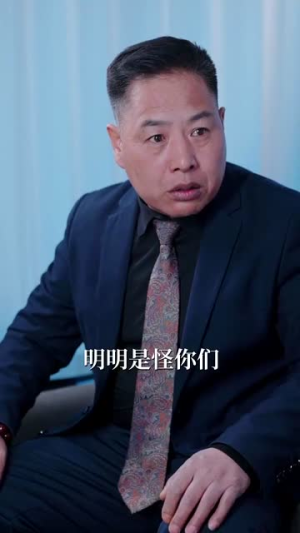 （新婚蜜爱80集）网页版短剧全集随心看封面图