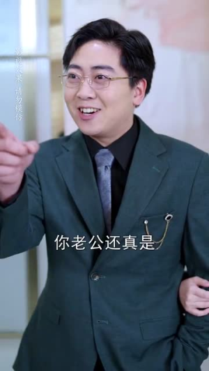 （月色照我心79集）全集短剧高清在线观看封面图
