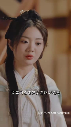 （报告侯爷，夫人她又跑路了85集）短剧全集解锁，在线观看无限制封面图