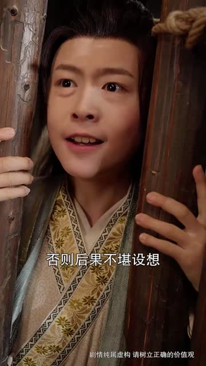 （救驾小医仙65集）热门短剧平台独家播放封面图