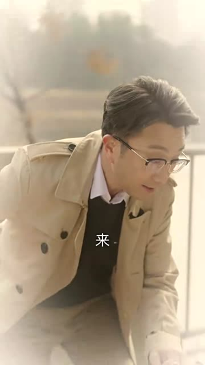 （小年夜，团圆时35集）短剧完整版在线随心看封面图