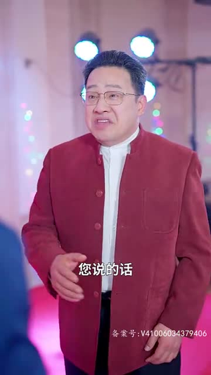 （开局离婚天后演唱会现场请我出道79集）短剧全集解锁，随时随心看封面图