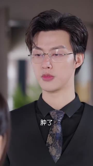 （越界春潮71集）全集高清在线免费观看封面图